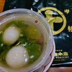 中村藤吉 - 料理写真: