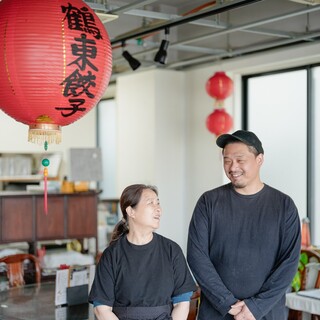 鶴東餃子_1