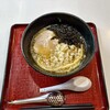 麺処 あみや - 