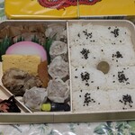 崎陽軒 - 料理写真:シウマイ弁当 1,180円