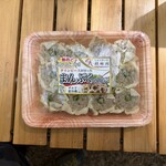 マックスバリュ - 料理写真: