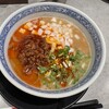 KOBE ENISHI - 