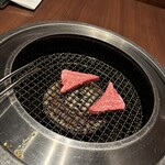 富光 - 
