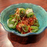 はやし - チャンジャ