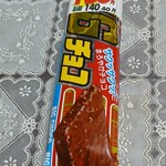 ハックドラッグ - 料理写真:
