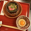 京しずく - 
