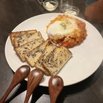 馳走屋 - 