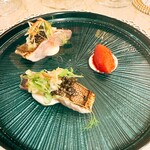 Le Jardin de Kamo - 