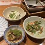 おねぎや - 