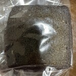 Merci life organics  - 
