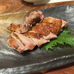 わたや - 