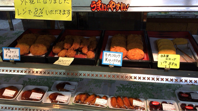 ヤマザキフード 掛川 その他 食べログ