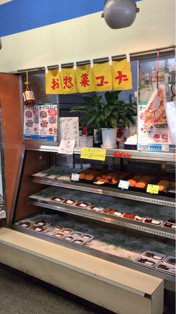 ヤマザキフード 掛川 その他 食べログ