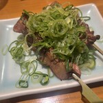 おねぎや - 