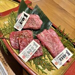 神戸牛焼肉&生タン料理 舌賛 - 