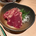 わしゅ - 