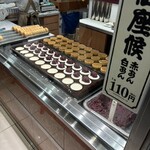 御座候 - 料理写真: