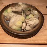 わしゅ - 