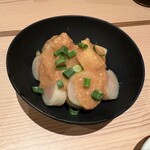 わしゅ - 