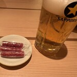 わしゅ - 