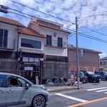中華そば おしたに - 