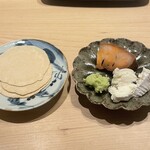 すが弥 - 