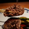 夏下冬上 - 