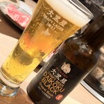 旭川成吉思汗 大黒屋 - 