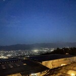 ほうとう蔵 歩成 - 