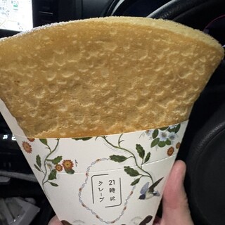 21時にアイス_0