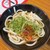 京橋 うどん - 料理写真: