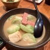 島料理やふぁやふぁ - 料理写真: