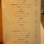 フロレゾン - 