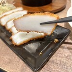 キリンシティプラス - 