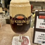 キリンシティプラス - 