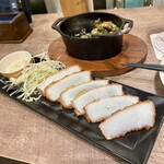 キリンシティプラス - 