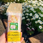 セブンイレブン - 料理写真: