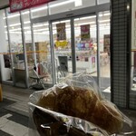デイリーヤマザキ - 料理写真: