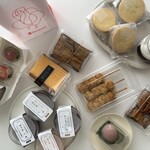 伊勢屋 - 