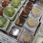 伊勢屋 - 
