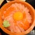 味福 - 料理写真: