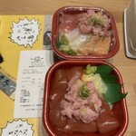潮彩丼丸 - 料理写真:
