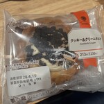 ファミリーマート - 料理写真: