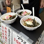 割烹いまむら - 