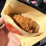 浅草メンチ - 「浅草メンチ」400円税込み♫