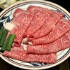 Gyuan - 