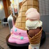 Happy scoopy - トリプルコーン ストロベリーグァバ＋マロンスイートポテト＋ヘーゼルナッツチョコ