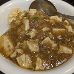 福楼 - 