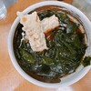 加賀 - 