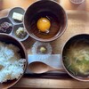 有鄰庵 - 